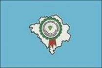 Bandeira Brasão de Esmeraldas