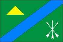 Bandeira Brasão de Guanhães