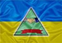 Bandeira Brasão de Limeira do Oeste